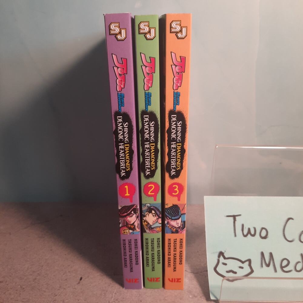 📚 Jojo's Bizarre Adventure Shining Diamond Vol. 1-3 English Manga Bundle VIZ